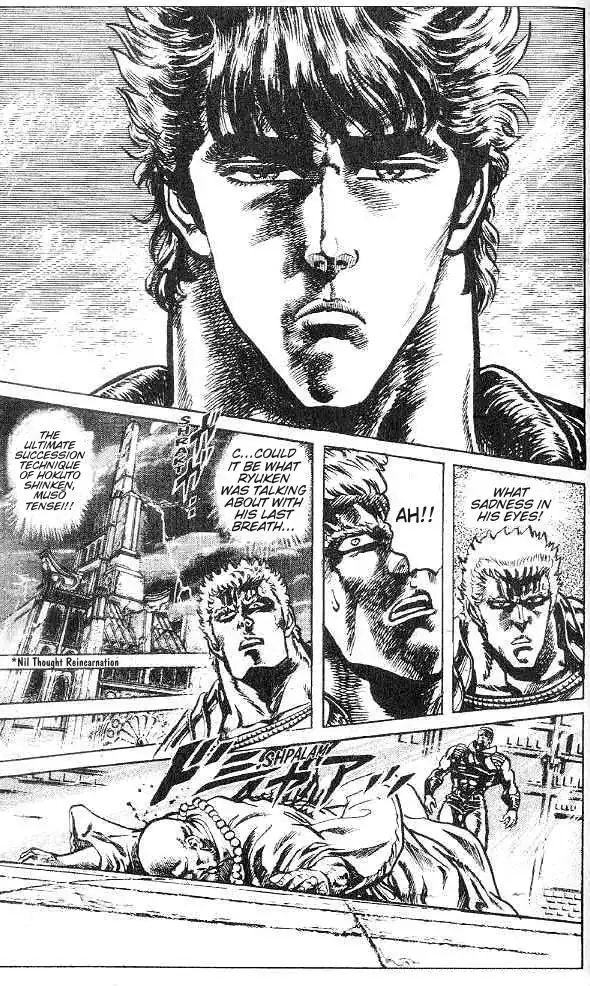 Fist of the North Star Chapter 124 16